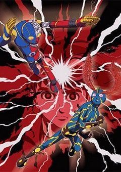 Android Kikaider the Animation