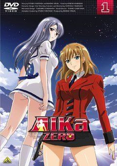 Aika R16: Virgin Mission