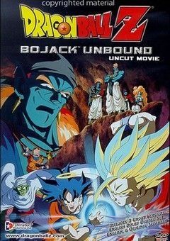 Dragon Ball Movies