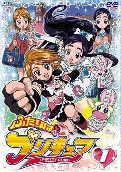 Pretty Cure