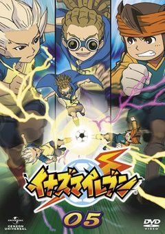 Inazuma Eleven
