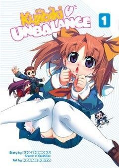 Kujibiki Unbalance (2006 Series)