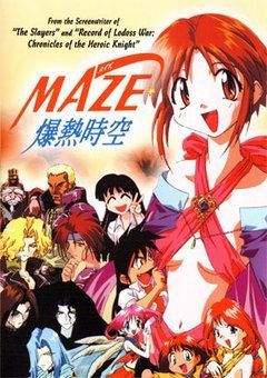 Maze