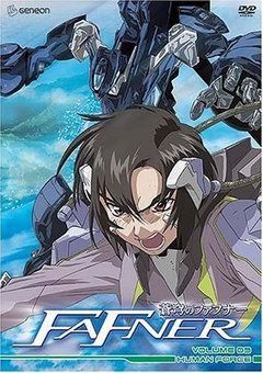 Fafner in the Azure