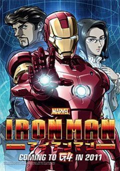 Iron Man (2010)