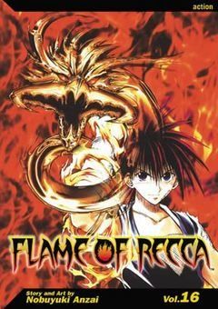 Flame of Recca