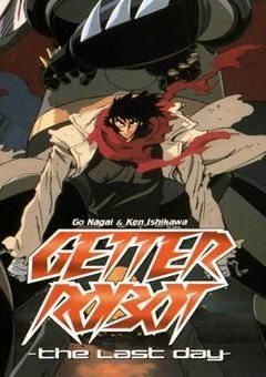 Shin Getter Robo: Armageddon