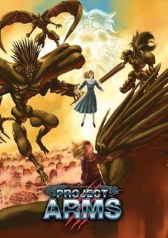 Project ARMS