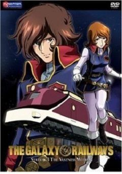 The Galaxy Railways