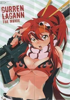 Gurren Lagann
