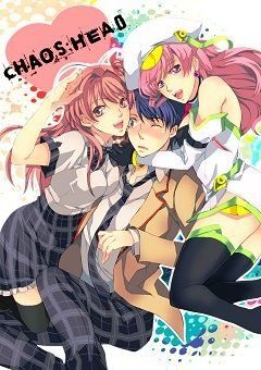 Chaos;Head