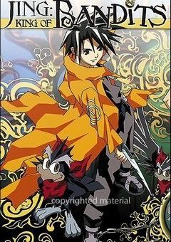 Jing: King Of Bandits