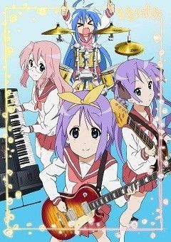 Lucky Star