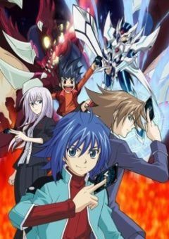 Cardfight!! Vanguard (2011)