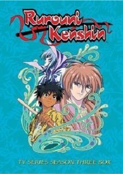 Rurouni Kenshin