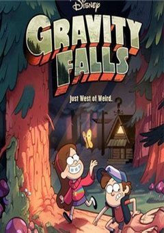 Gravity Falls
