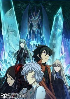 Towa no Quon