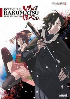 Intrigue in the Bakumatsu - Irohanihoheto
