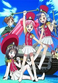 Ground Defense Force! Mao-chan