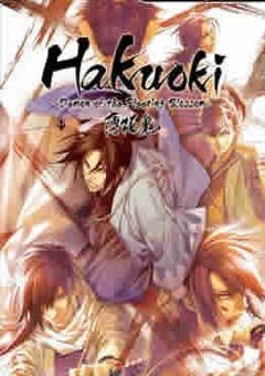 Hakuoki – Demon of the Fleeting Blossom