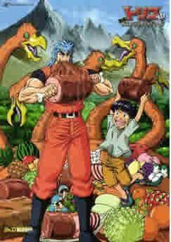 Toriko