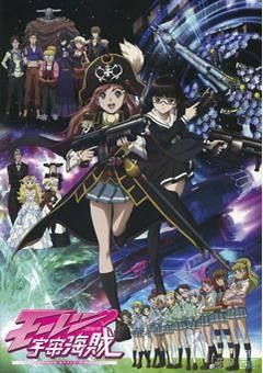Bodacious Space Pirates