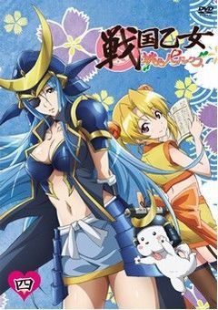 Battle Girls: Time Paradox