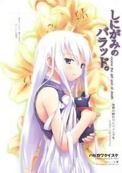 Momo: The Girl God of Death (Ballad of a Shinigami)