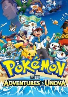Pokemon Season 16 Black and White: Adventures In Unova and Beyond Part II