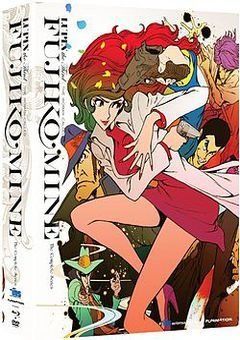 Lupin III: The Woman Called Fujiko Mine
