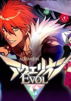 Aquarion Evol