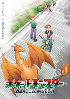 Pokemon Origins Poster