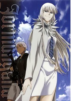 Jormungand