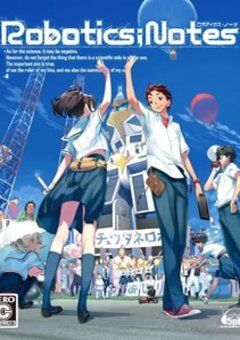 Robotics;Notes