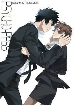 Psycho-Pass 1