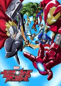 Marvel Disk Wars: The Avengers 
