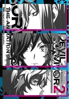 Devil Survivor 2: The Animation