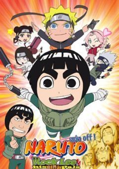 Rock Lee and His Ninja Pals