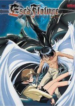 The Vision of Escaflowne