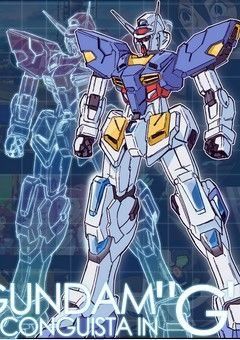 Gundam Reconguista in G 