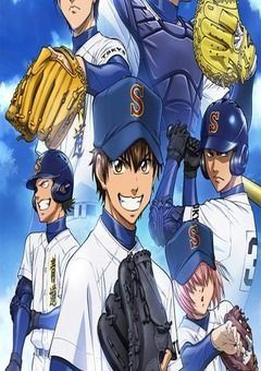 Ace of Diamond