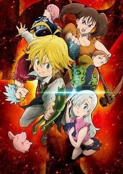 Nanatsu no Taizai 