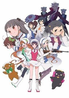 Yurikuma Arashi 