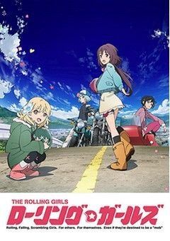 The Rolling Girls