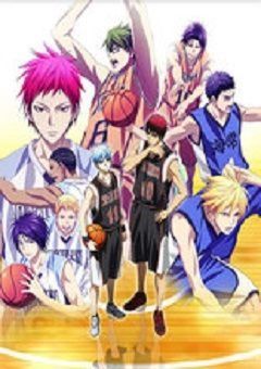 Kuroko’s Basketball 