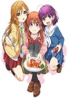 Happy Cooking Graffiti 