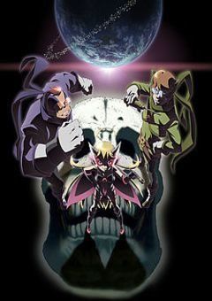 Yatterman Night (Yoru no Yatterman) 