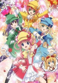 Tantei Kageki Milky Holmes TD 