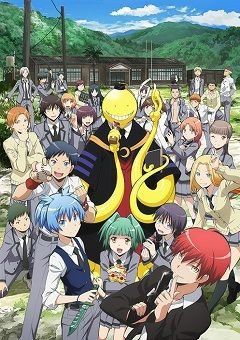 Assassination Classroom (Ansatsu Kyoushitsu)