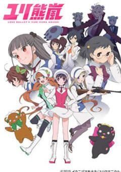 Yurikuma Arashi